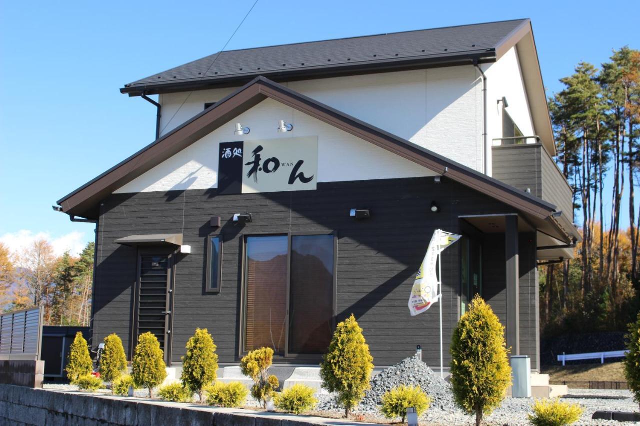 Mt Fuji Glamping Tourist Villa Kawaguchiko Fujikawaguchiko Dış mekan fotoğraf